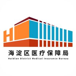 區(qū)醫(yī)療保障局領(lǐng)導(dǎo)班子召開(kāi)專題交流研討暨第三次主題教育集體學(xué)習(xí)會(huì)