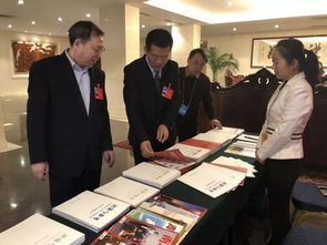 多元、持續(xù)、創(chuàng)新 2019年新疆圖書(shū)館兩會(huì)信息咨詢服務(wù)正式啟動(dòng)